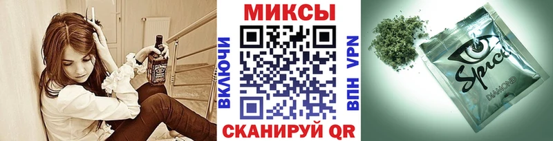 Купить где  Гусь-Хрустальный  Бутират BDO 33% 