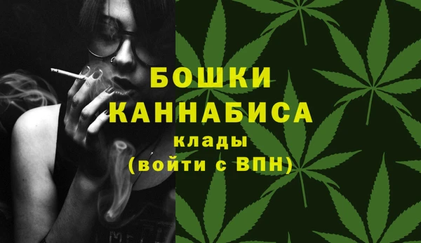бутик Богданович