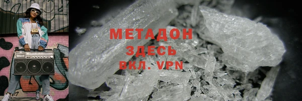 бутик Богданович