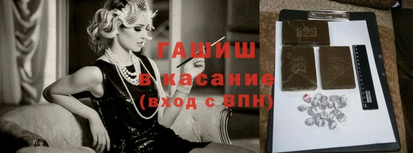 бутик Богданович
