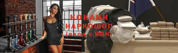 бутик Богданович