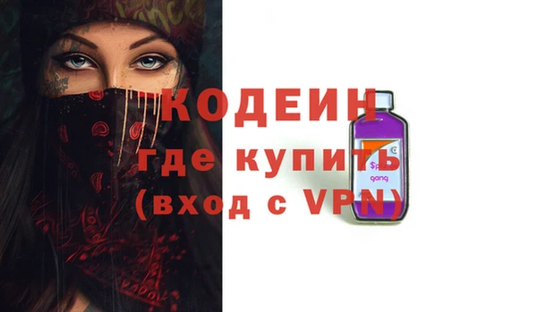 бутик Богданович