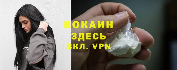 бутик Богданович