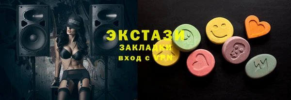 бутик Богданович