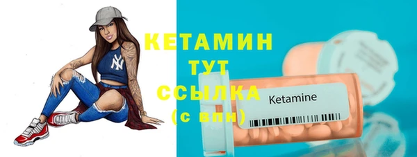 бутик Богданович