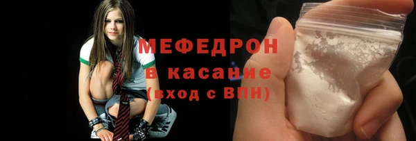 бутик Богданович