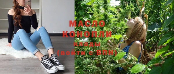 бутик Богданович