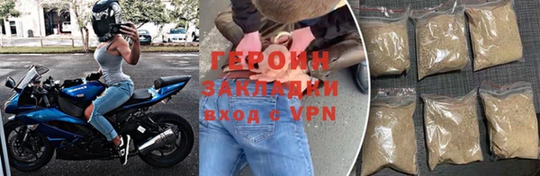 бутик Богданович