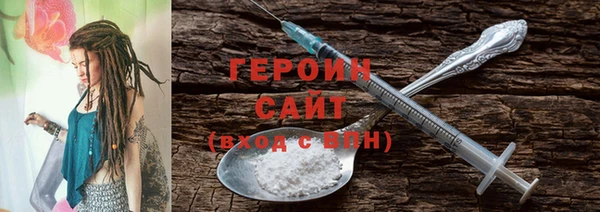 бутик Богданович