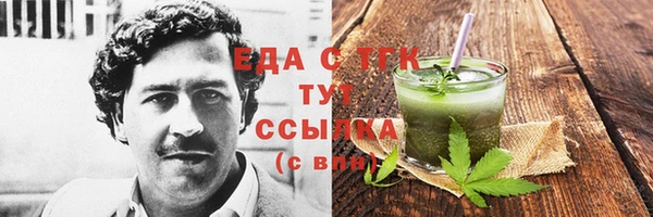 бутик Богданович