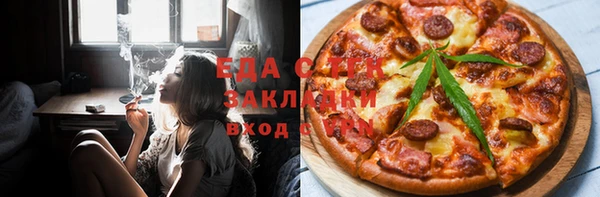 бутик Богданович