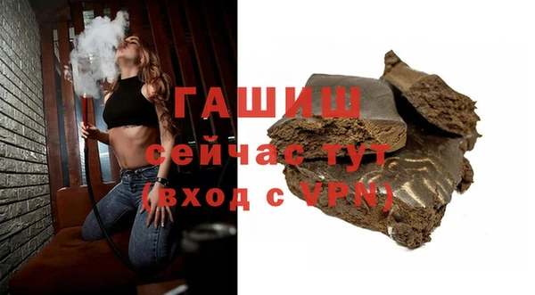 кокаин перу Богородицк