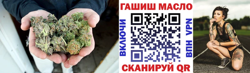 Дистиллят ТГК вейп Купить где Гусь-Хрустальный