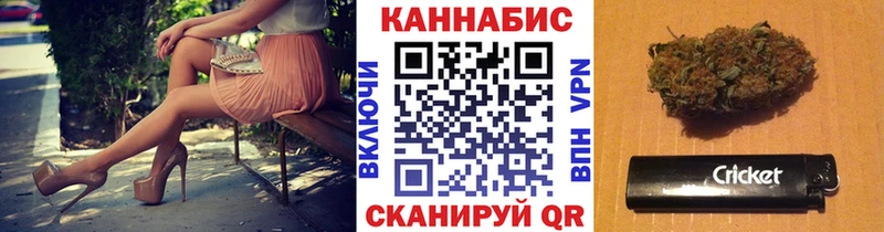 Купить  Гусь-Хрустальный  Бошки марихуана AK-47 